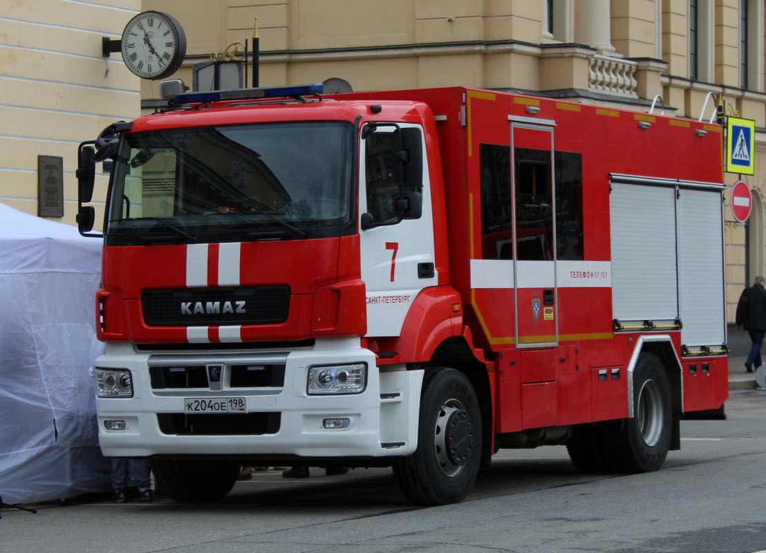 Санкт-Петербург, № К 204 ОЕ 198 — КамАЗ-5325-G5(69)