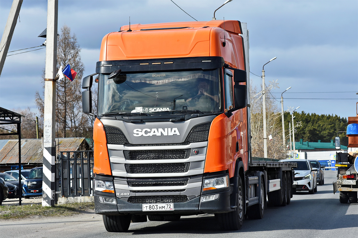 Тюменская область, № Т 803 НМ 72 — Scania ('2016) R440