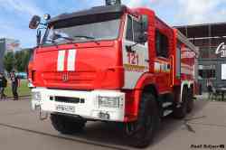 590 КБ