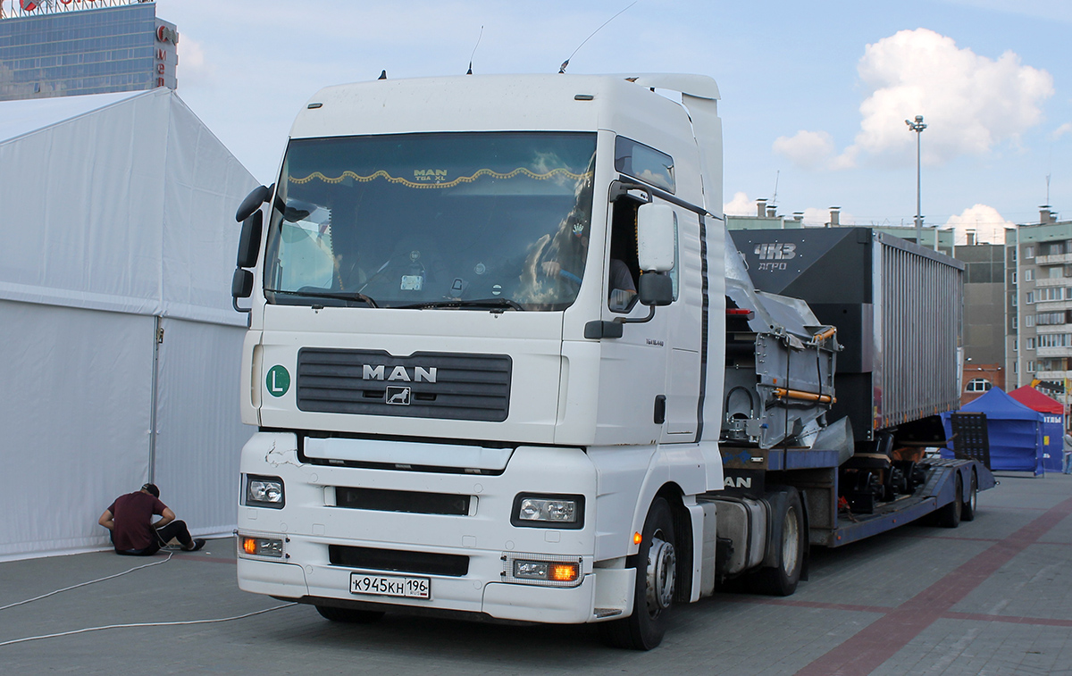 Свердловская область, № К 945 КН 196 — MAN TGA 18.350