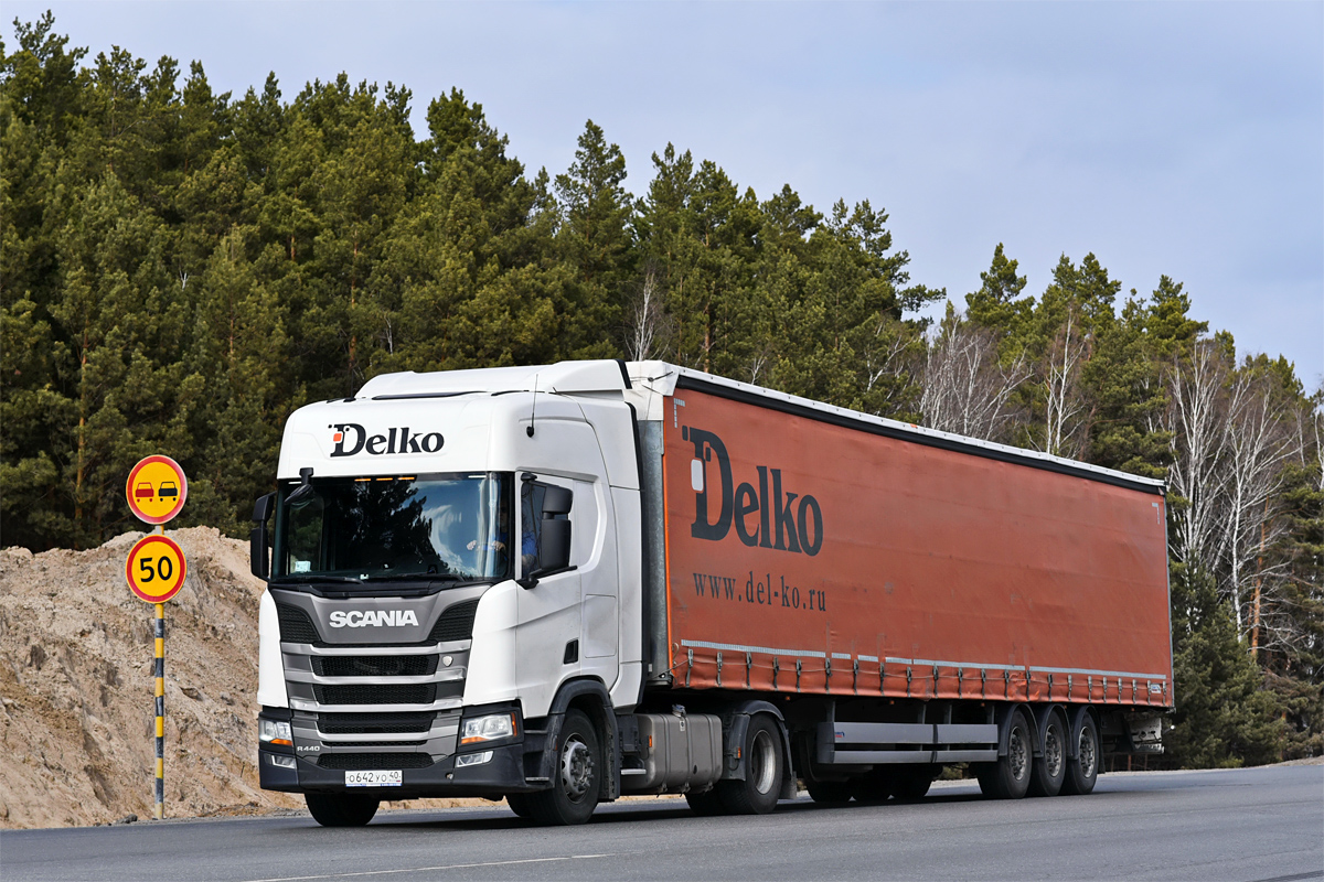 Татарстан, № 4337 — Scania ('2016) R440