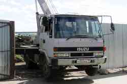 519 КБ