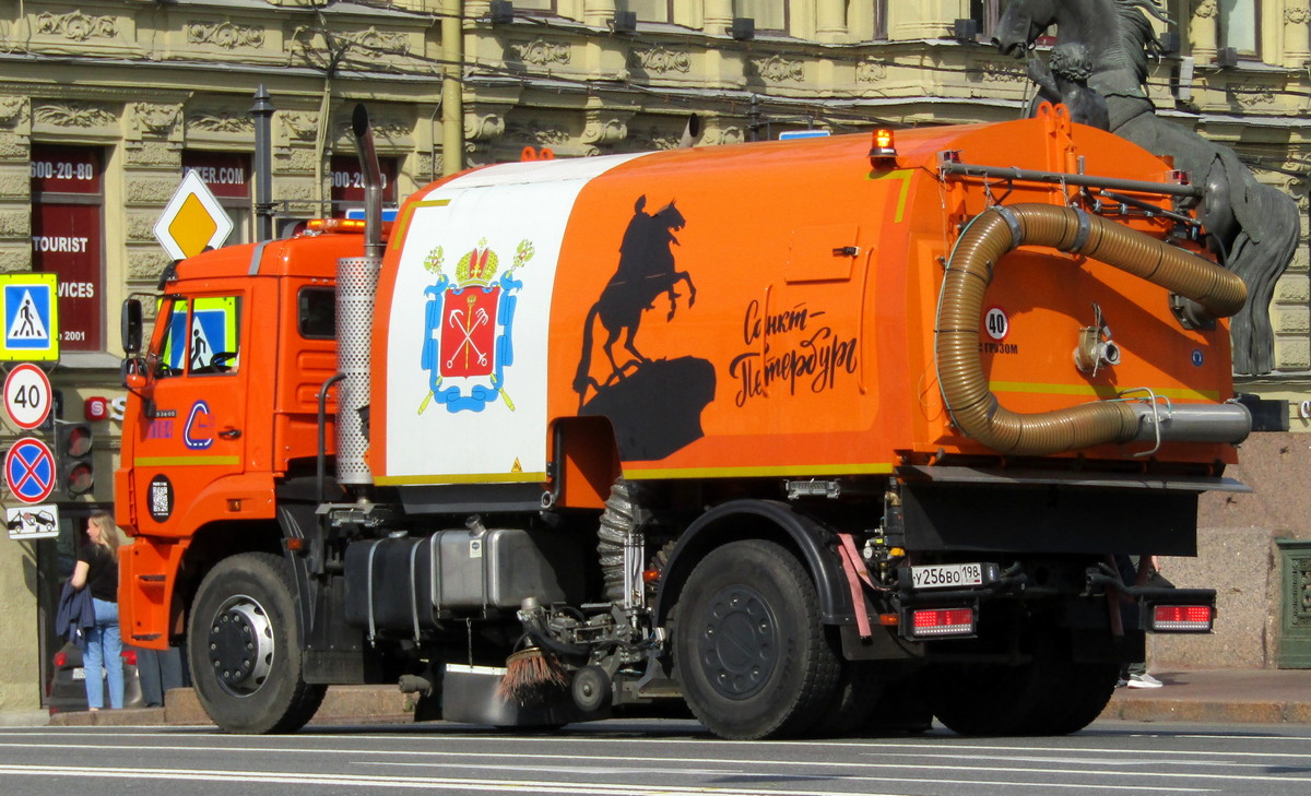 Санкт-Петербург, № У 256 ВО 198 — КамАЗ-53605-A5(48)