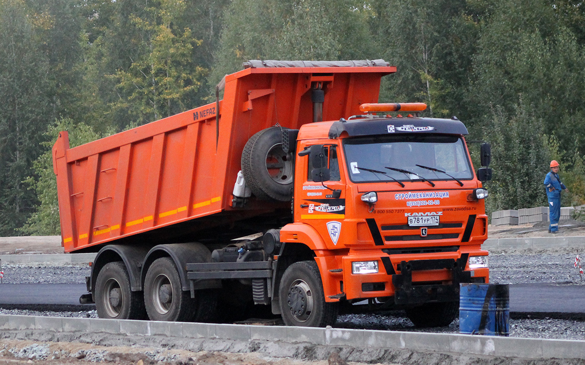 Челябинская область, № 7 — КамАЗ-6520-B5(49)