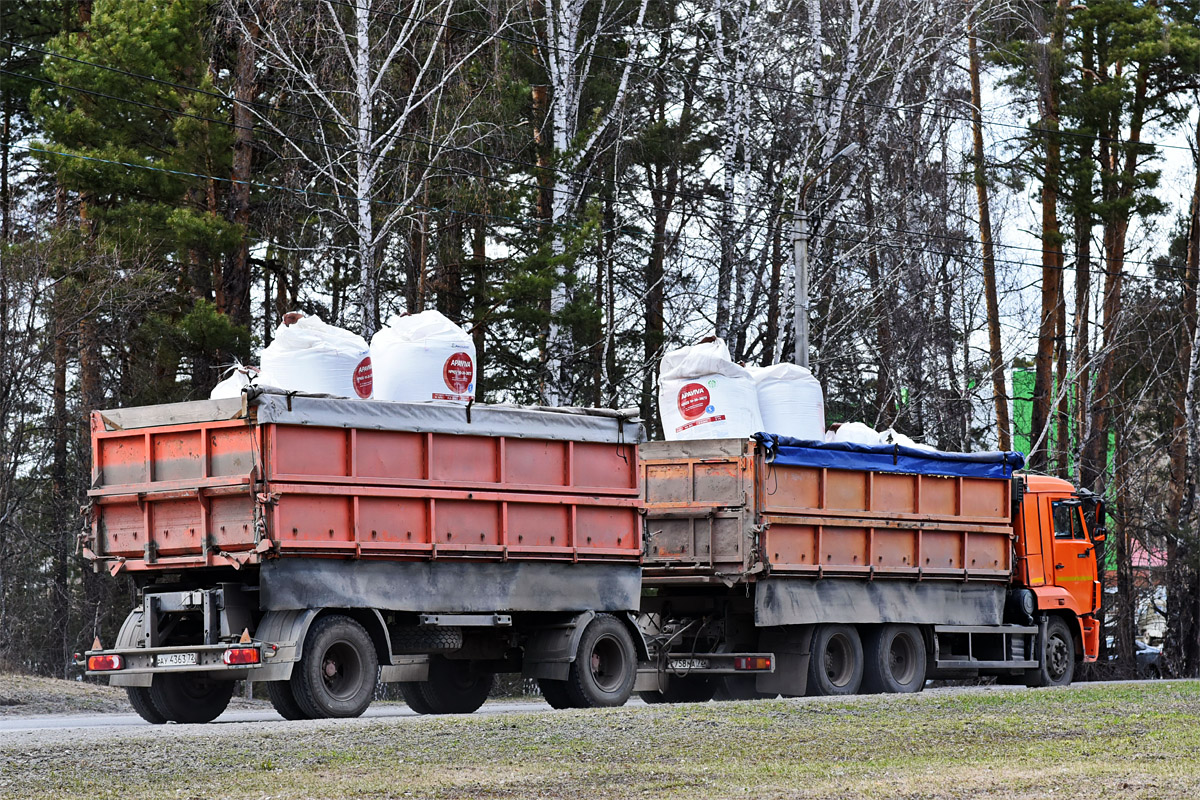 Тюменская область, № АУ 4363 72 — НефАЗ (общая модель)
