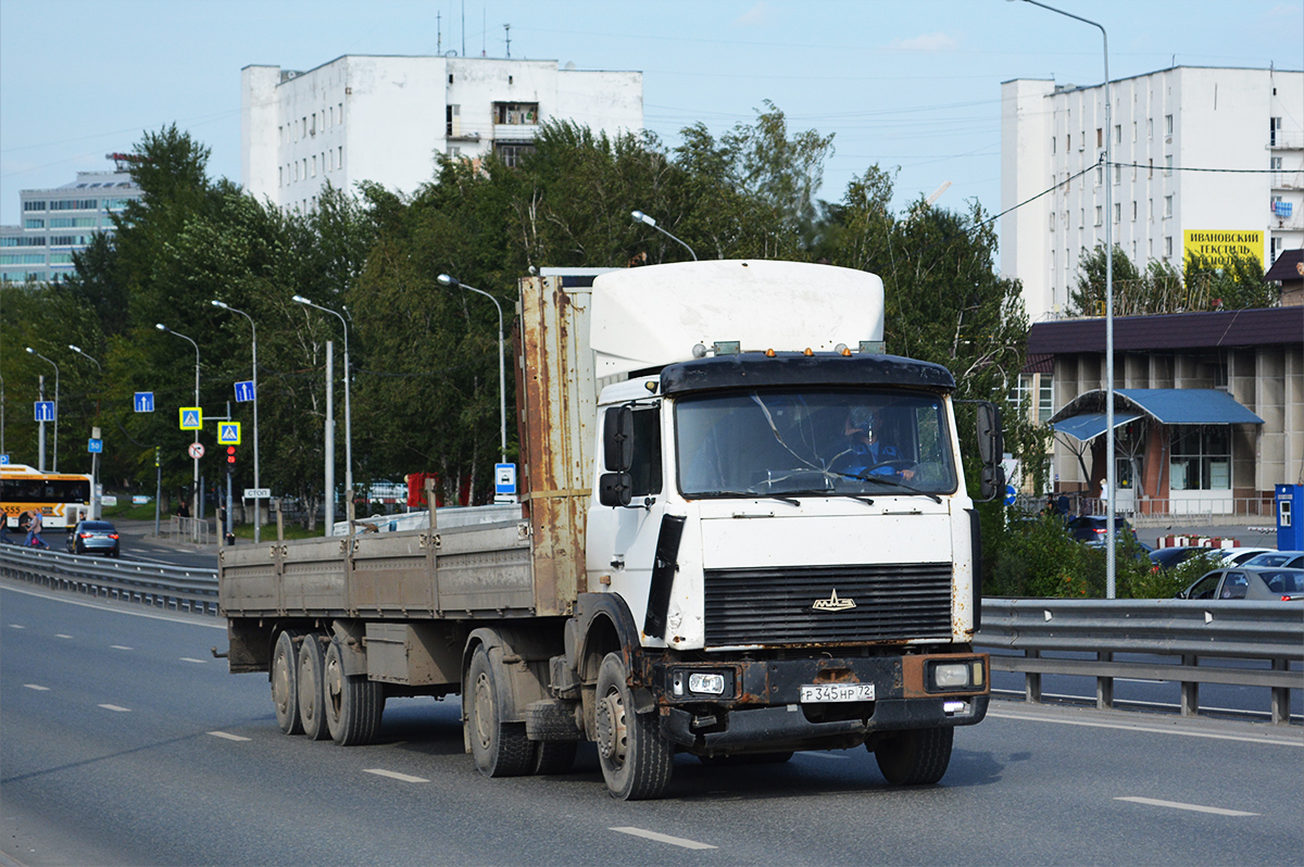 Тюменская область, № Р 345 НР 72 — МАЗ-543205