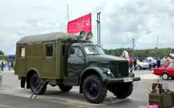 283 КБ