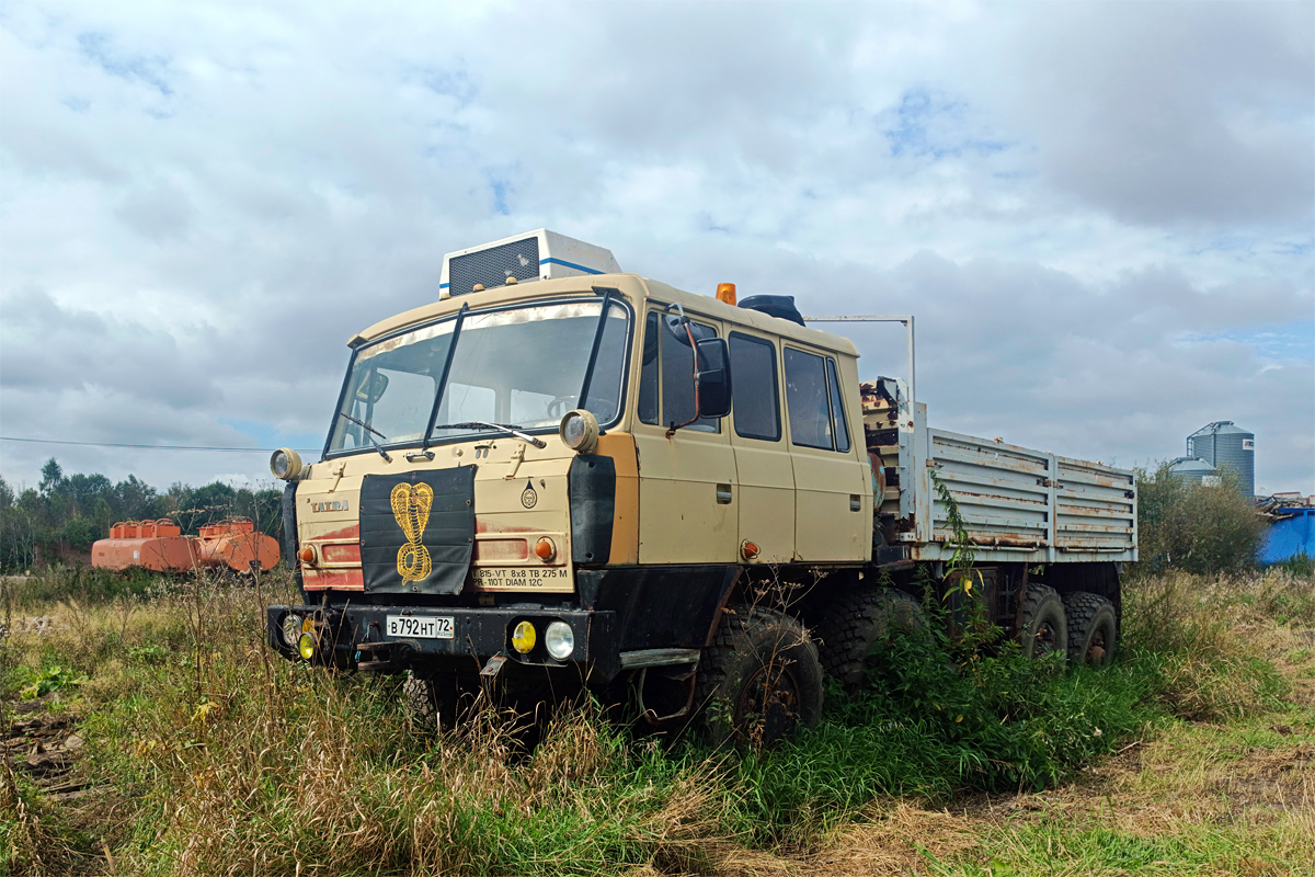 Тюменская область, № В 792 НТ 72 — Tatra 815 VT