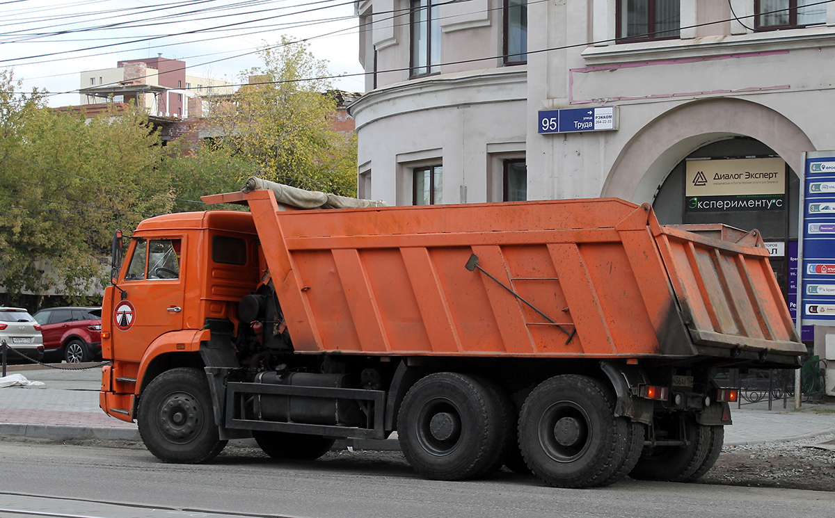Челябинская область, № Н 456 АУ 197 — КамАЗ-6520 [652000]