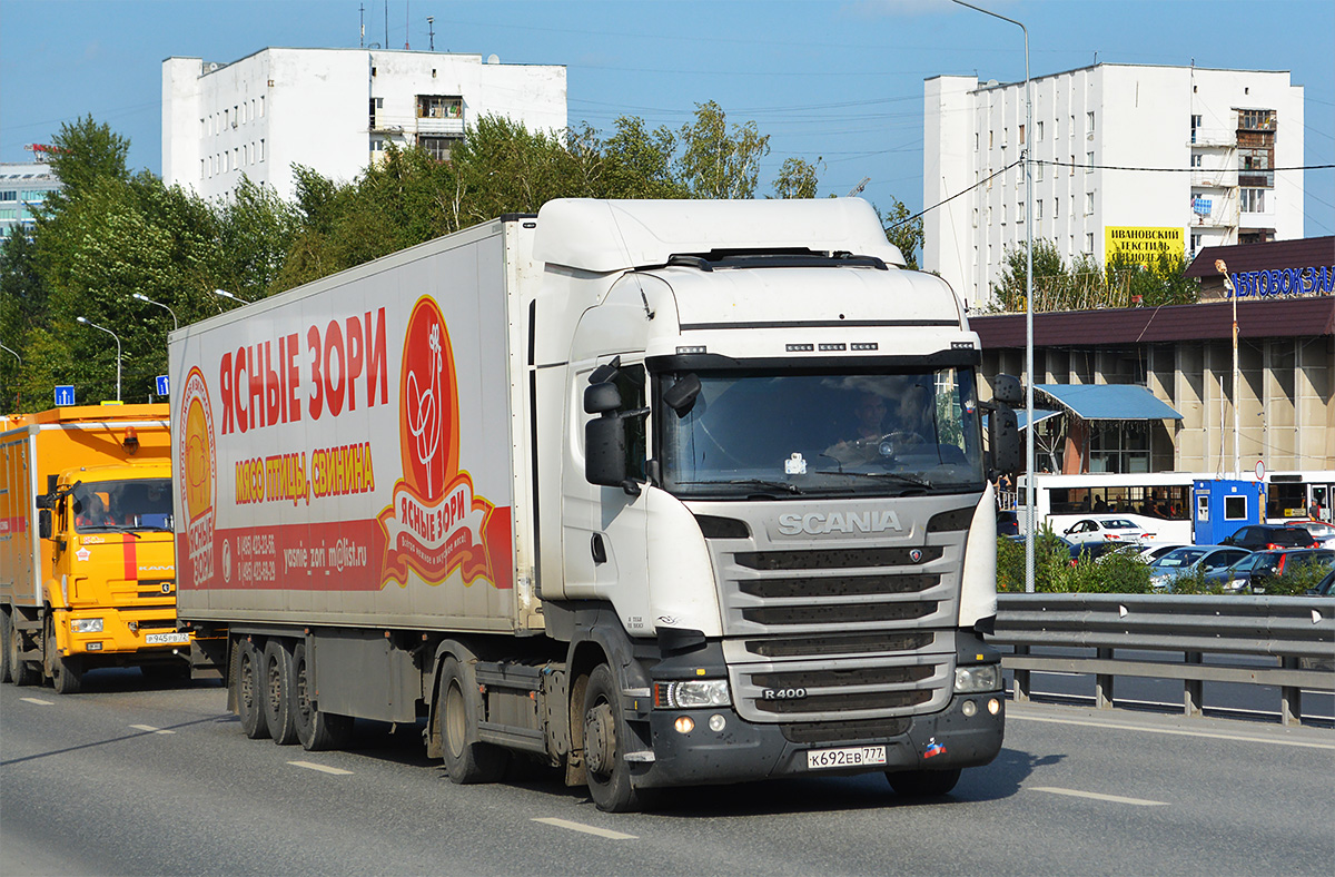 Москва, № К 692 ЕВ 777 — Scania ('2009) R400