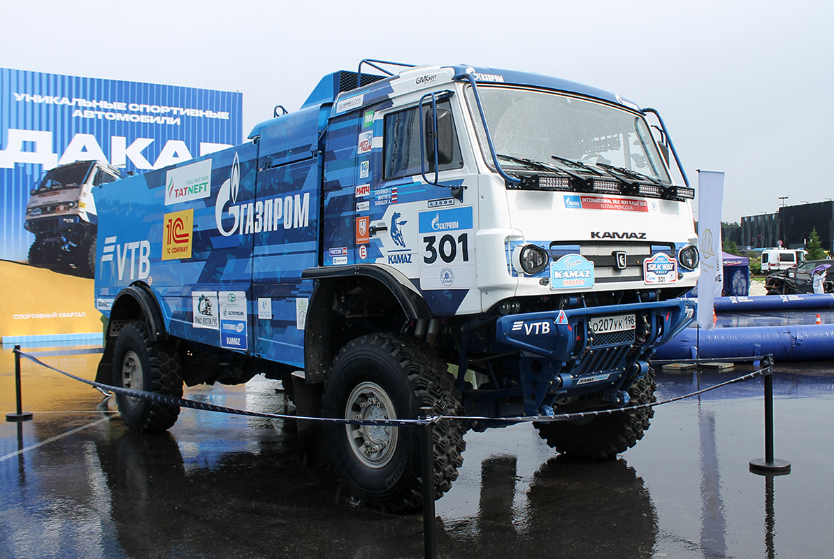 Свердловская область, № О 207 УК 196 — КамАЗ-43509; Свердловская область — Фестиваль "Энергия РМК"