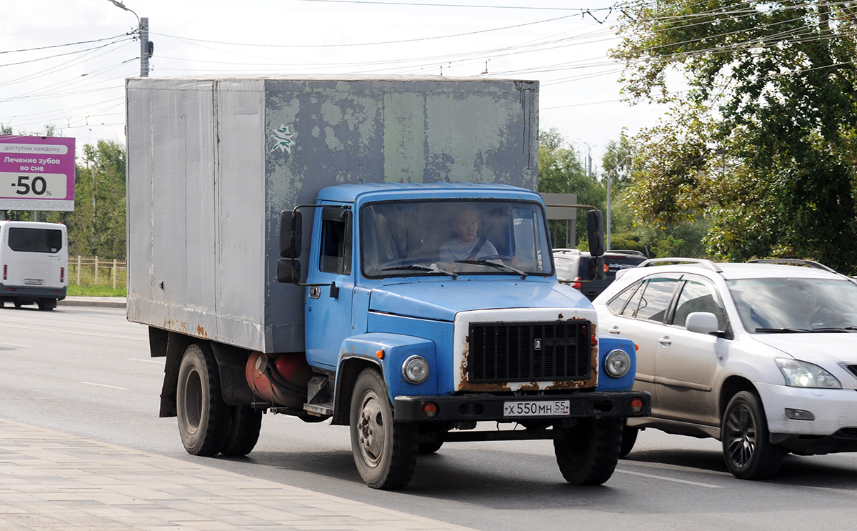 Омская область, № Х 550 МН 55 — ГАЗ-3307