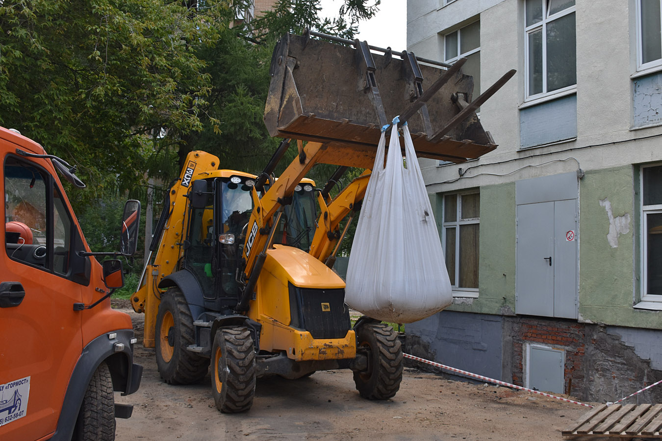 Московская область, № 9792 НА 50 — JCB 3CX