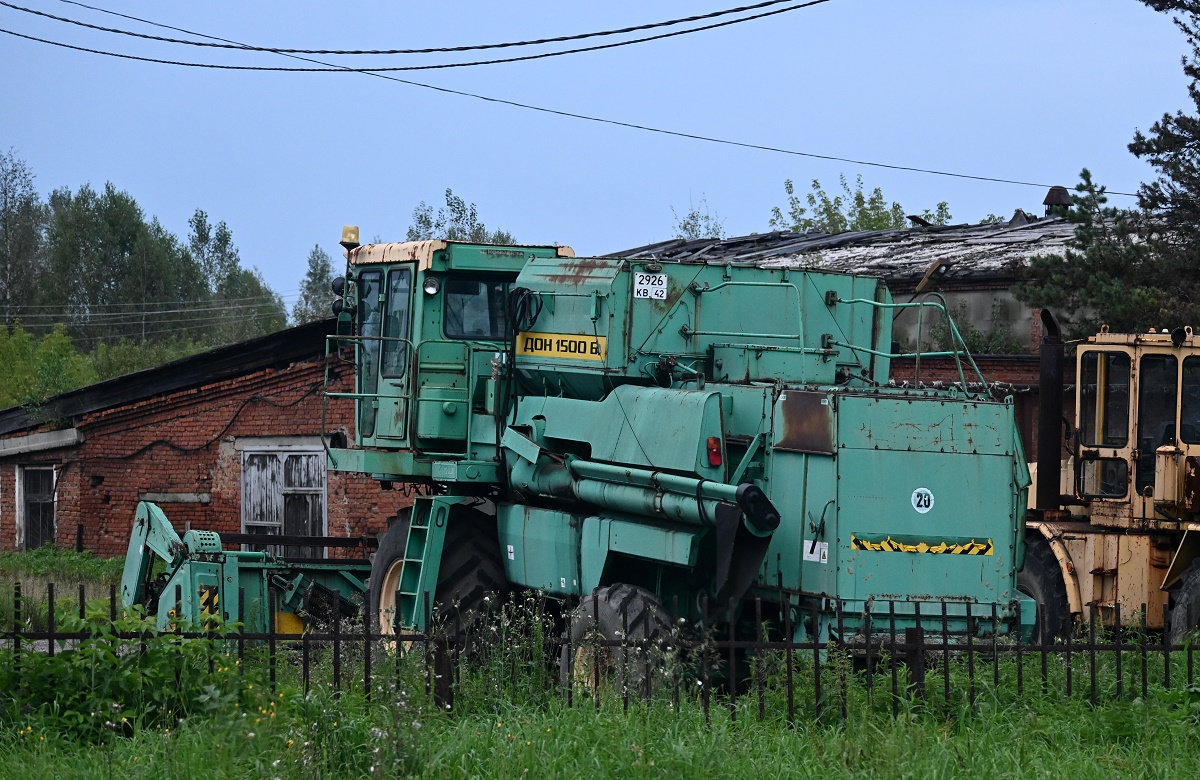 Кемеровская область, № 2926 КВ 42 — Дон-1500Б (РСМ-10Б)