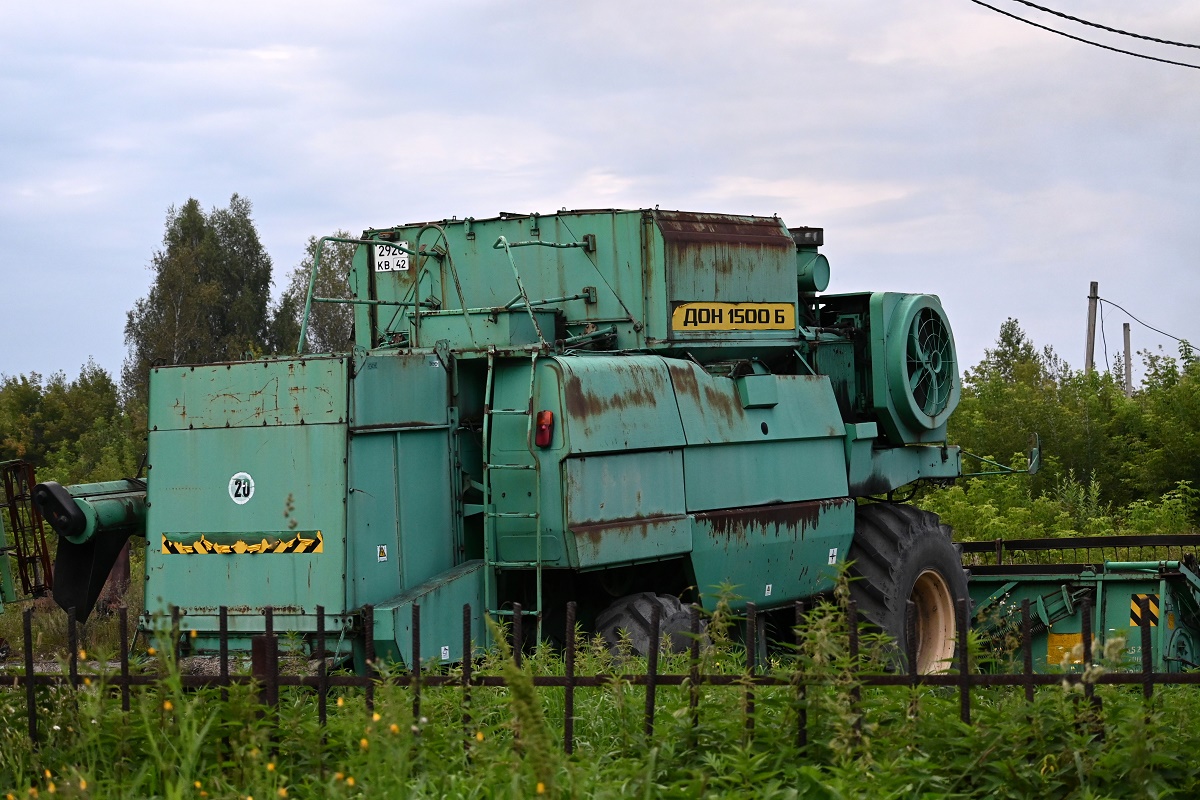 Кемеровская область, № 2926 КВ 42 — Дон-1500Б (РСМ-10Б)