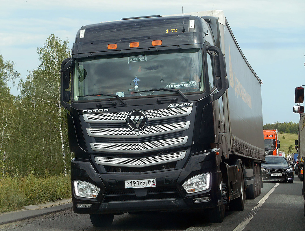Тюменская область, № Р 191 УХ 198 — Foton Auman EST / EST-A (H5) BJ4189