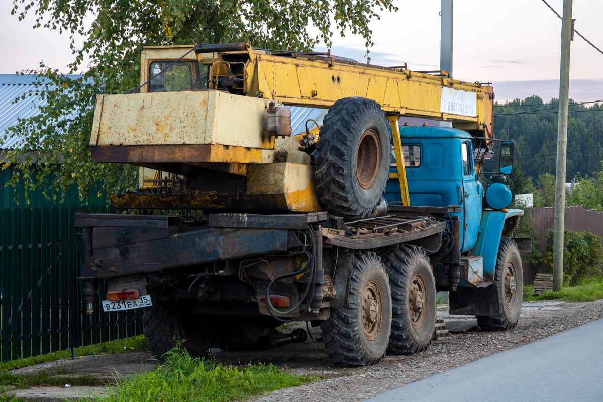 Вологодская область, № В 231 ЕА 35 — Урал-5557-10