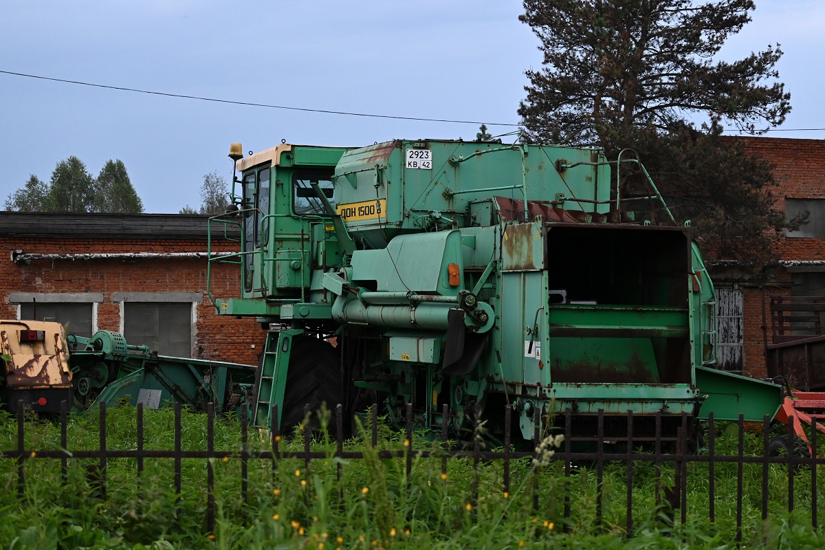 Кемеровская область, № 2923 КВ 42 — Дон-1500Б (РСМ-10Б)