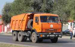 553 КБ