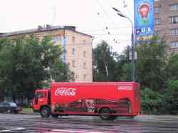 380 КБ