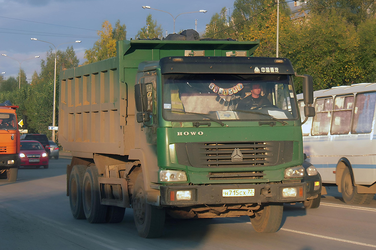 Тюменская область, № Н 715 СХ 72 — Howo HW ZZ3327