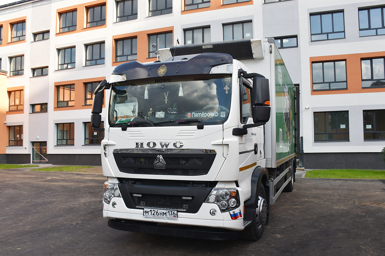 Москва, № М 126 НМ 136 — Howo T5G ZZ1167
