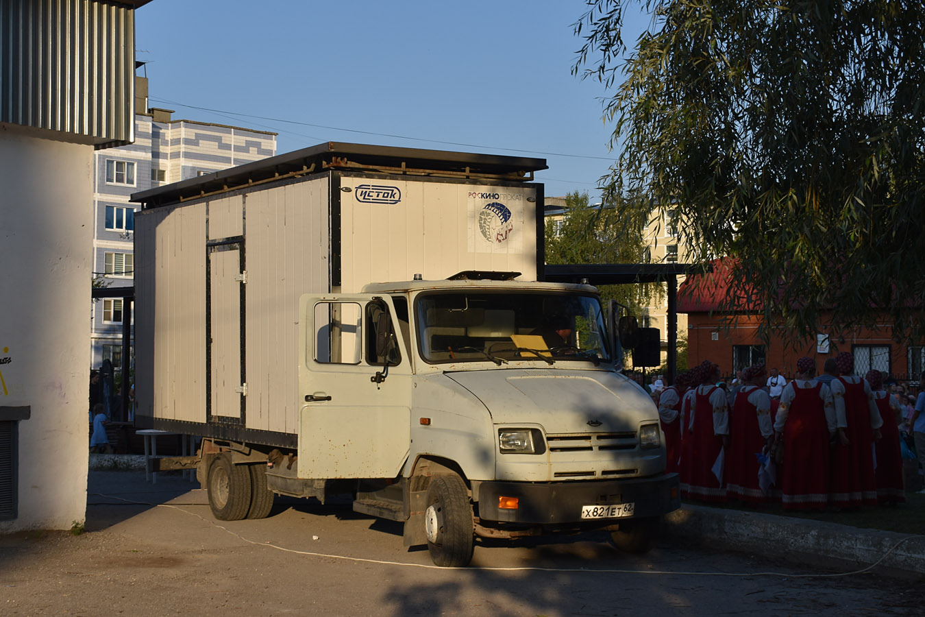 Рязанская область, № Х 821 ЕТ 62 — ЗИЛ-5301ЕО "Бычок"