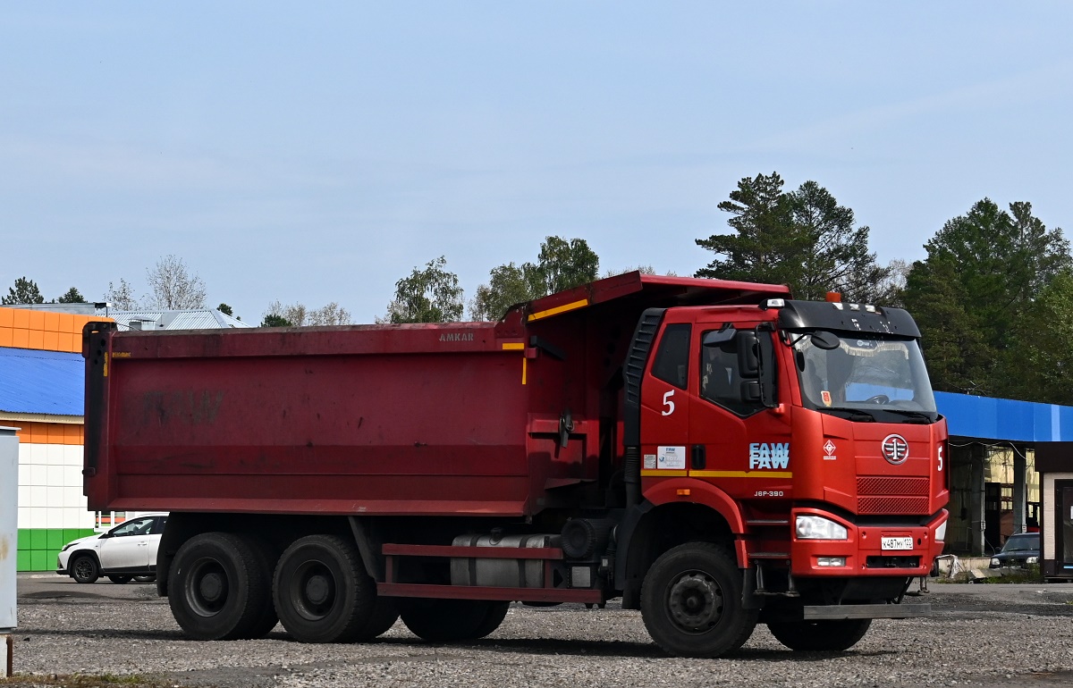 Кемеровская область, № 5 — FAW J6 CA5250