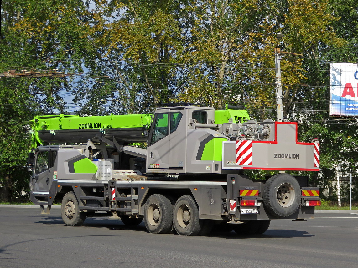 Кировская область, № М 185 ХЕ 797 — Zoomlion ZLJ5340JQZV (ZTC300V)