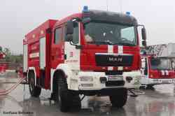684 КБ