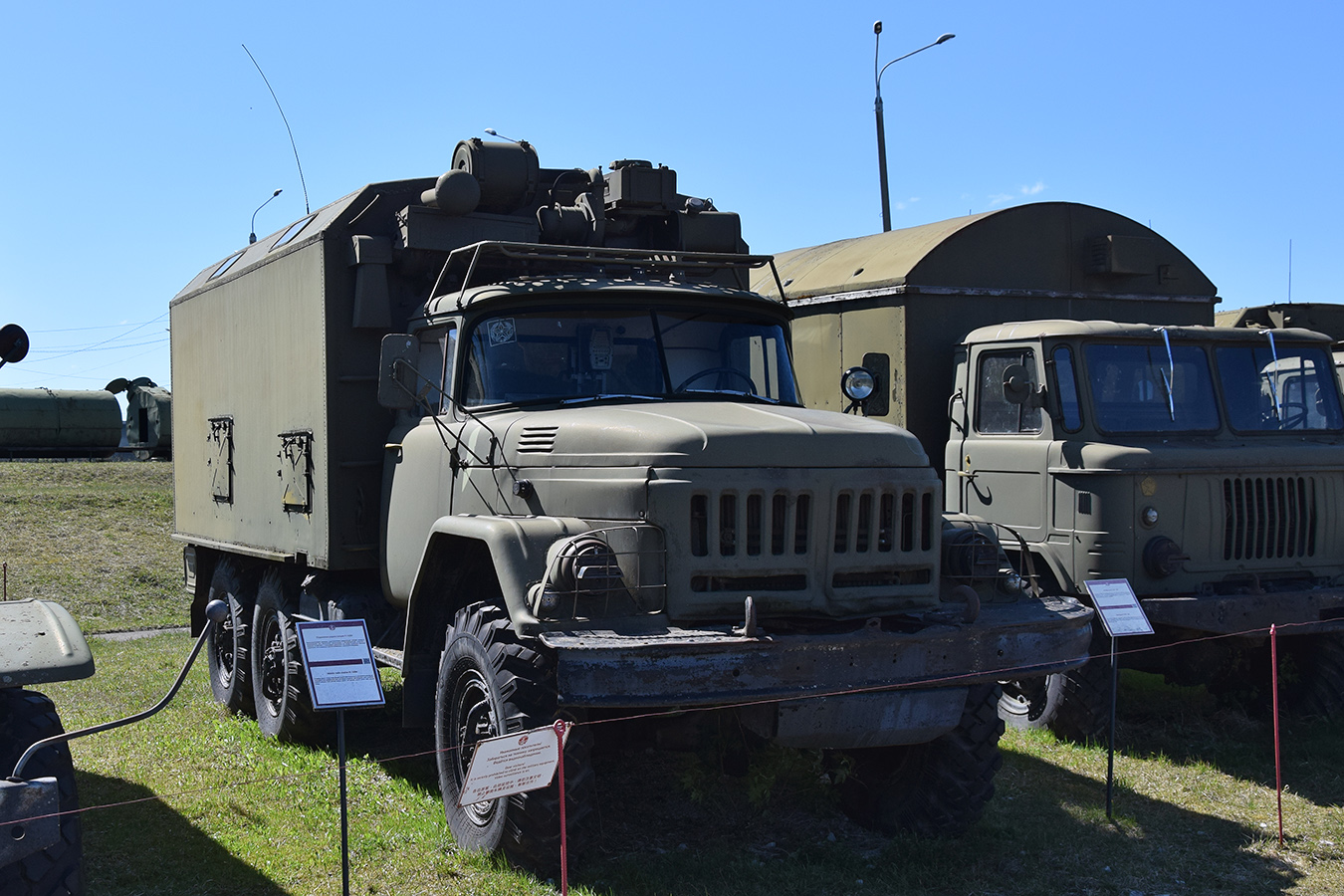 Минск, № (BY-7) Б/Н 0398 — ЗИЛ-131; Транспортные средства без номеров (Минская область)