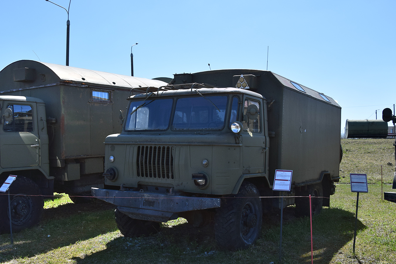 Минск, № (BY-7) Б/Н 0397 — ГАЗ-66 (общая модель); Транспортные средства без номеров (Минская область)