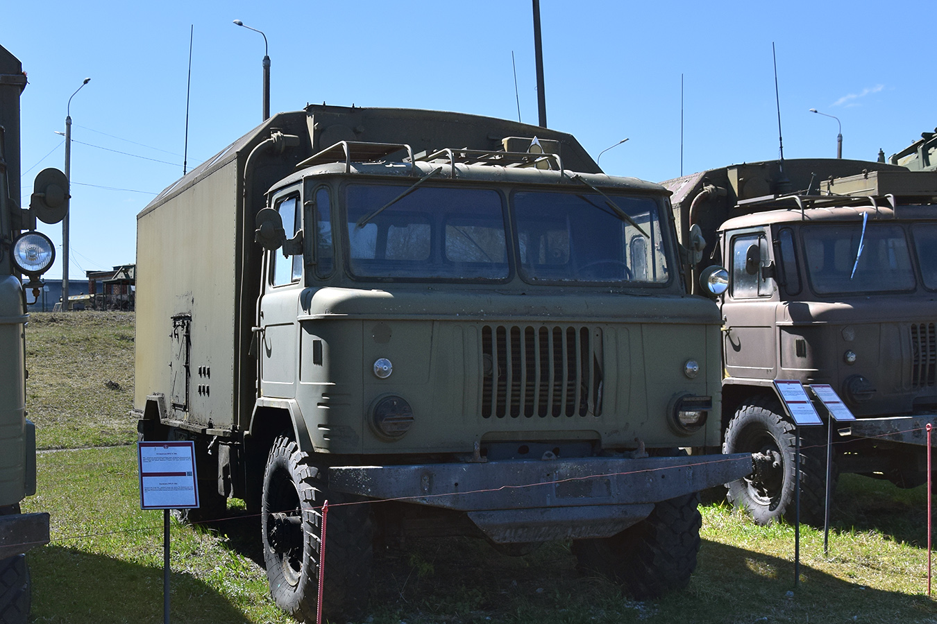 Минск, № (BY-7) Б/Н 0397 — ГАЗ-66 (общая модель); Транспортные средства без номеров (Минская область)
