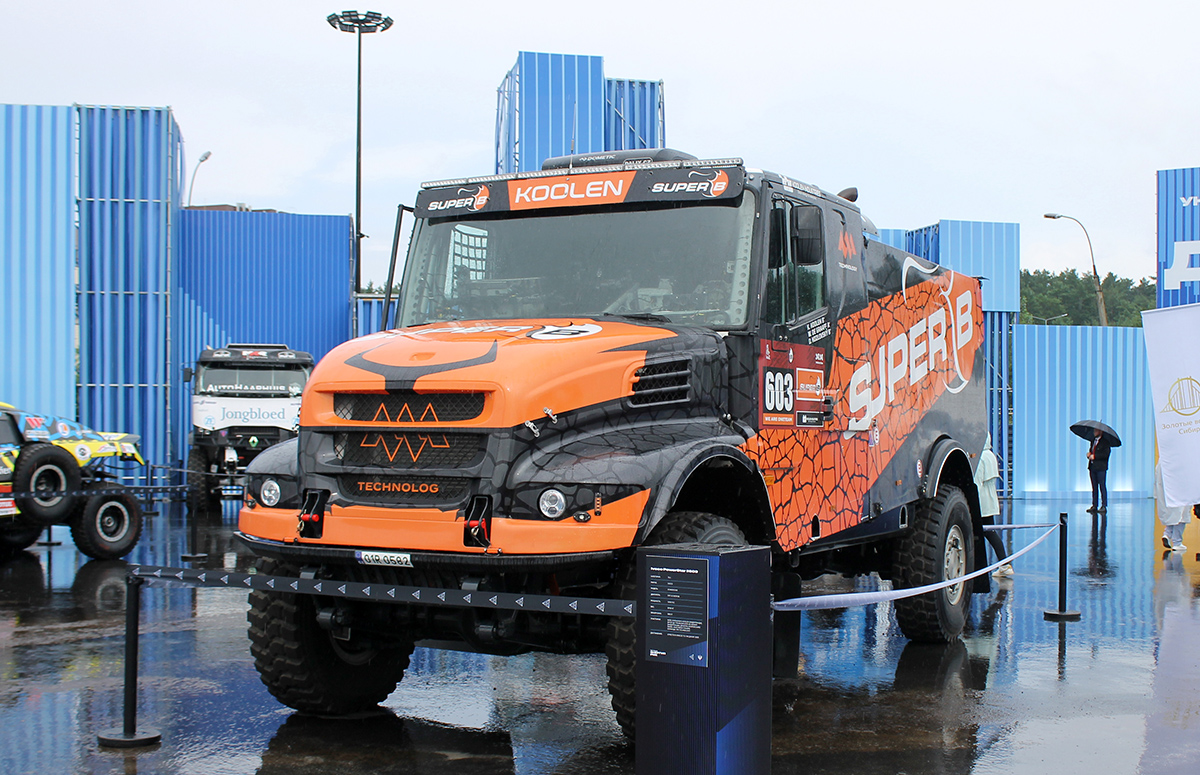 Чехия, № 01R 0582 — IVECO (общая модель); Свердловская область — Фестиваль "Энергия РМК"