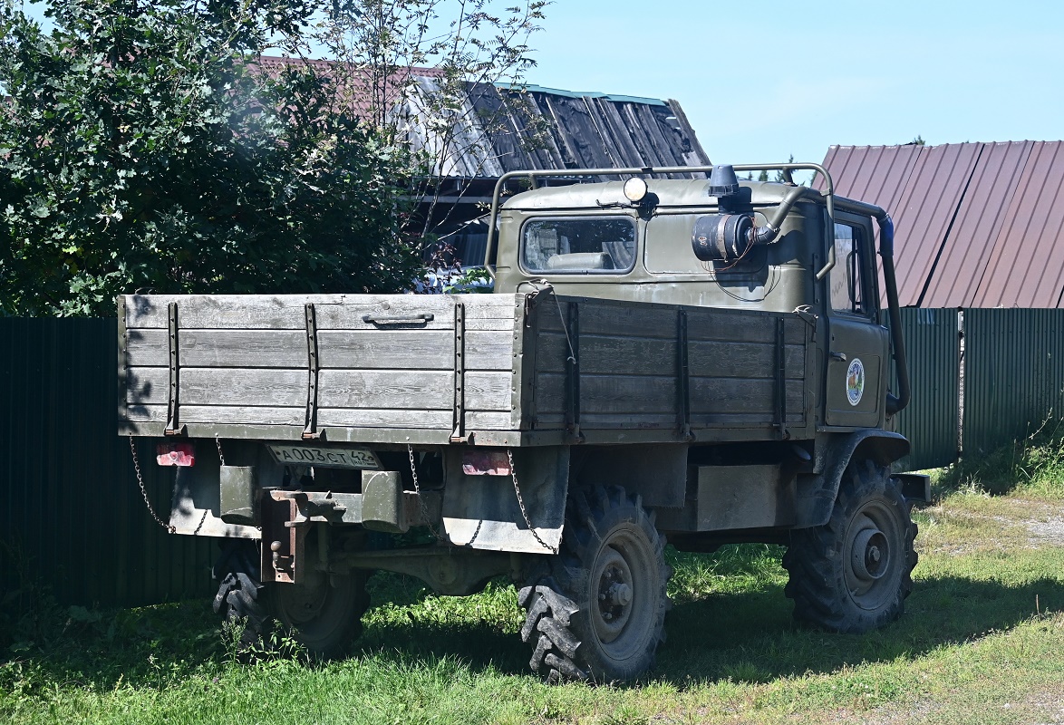 Кемеровская область, № А 003 СТ 42 — Mercedes-Benz Unimog (общ.м)