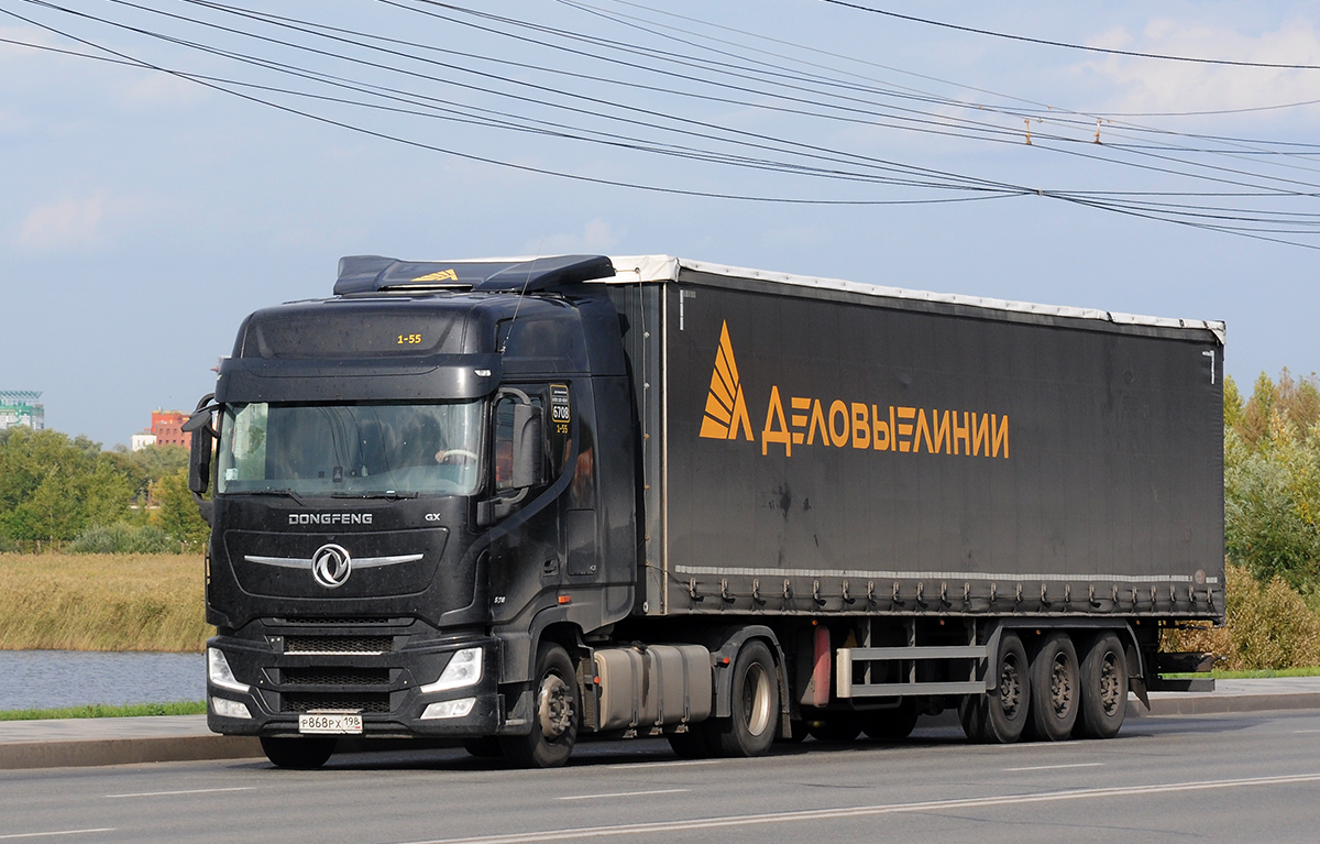 Омская область, № 6708 — Dongfeng GX DFH4180