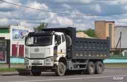 293 КБ
