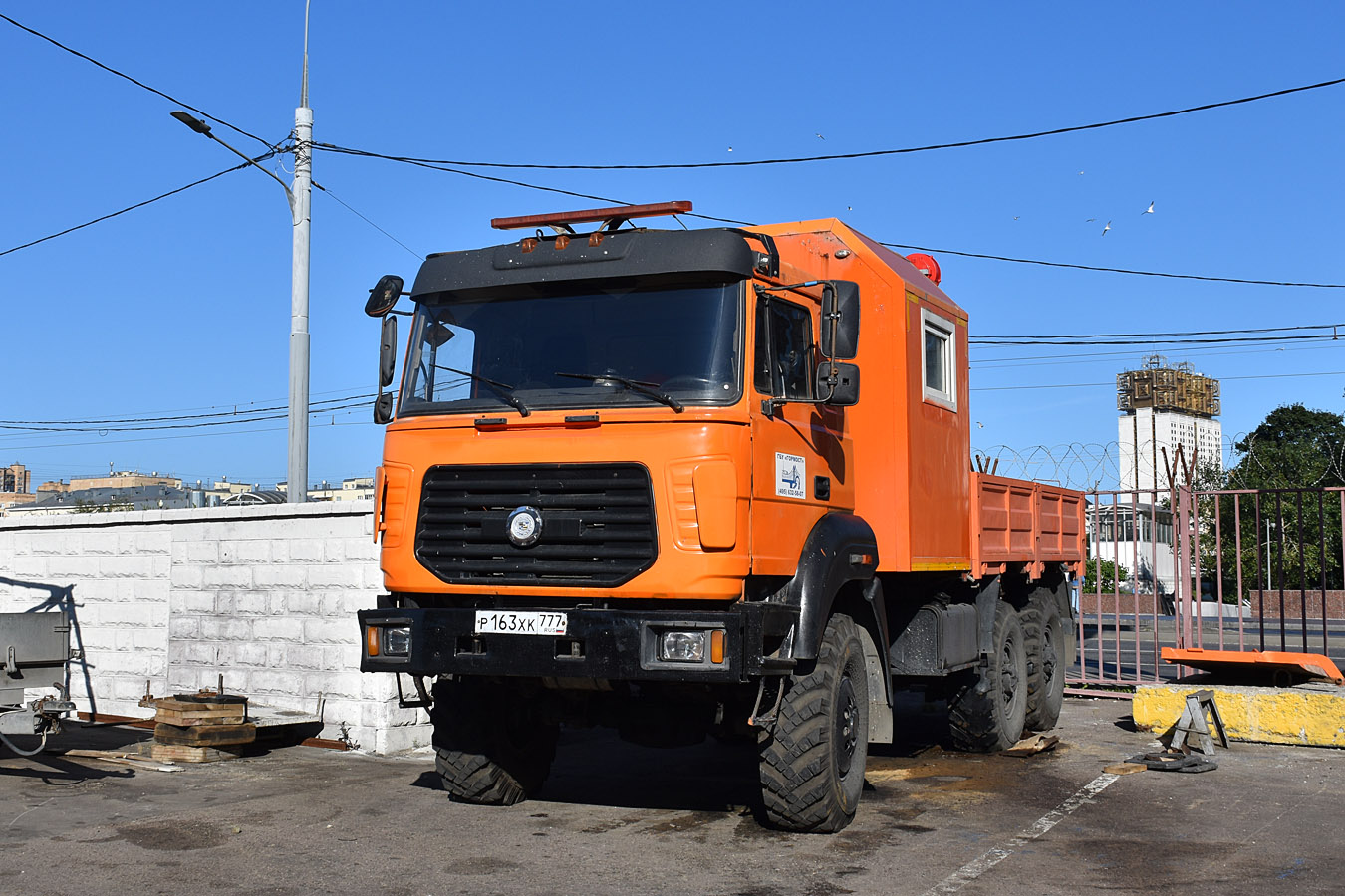 Москва, № Р 163 ХК 777 — Урал-4320-81М