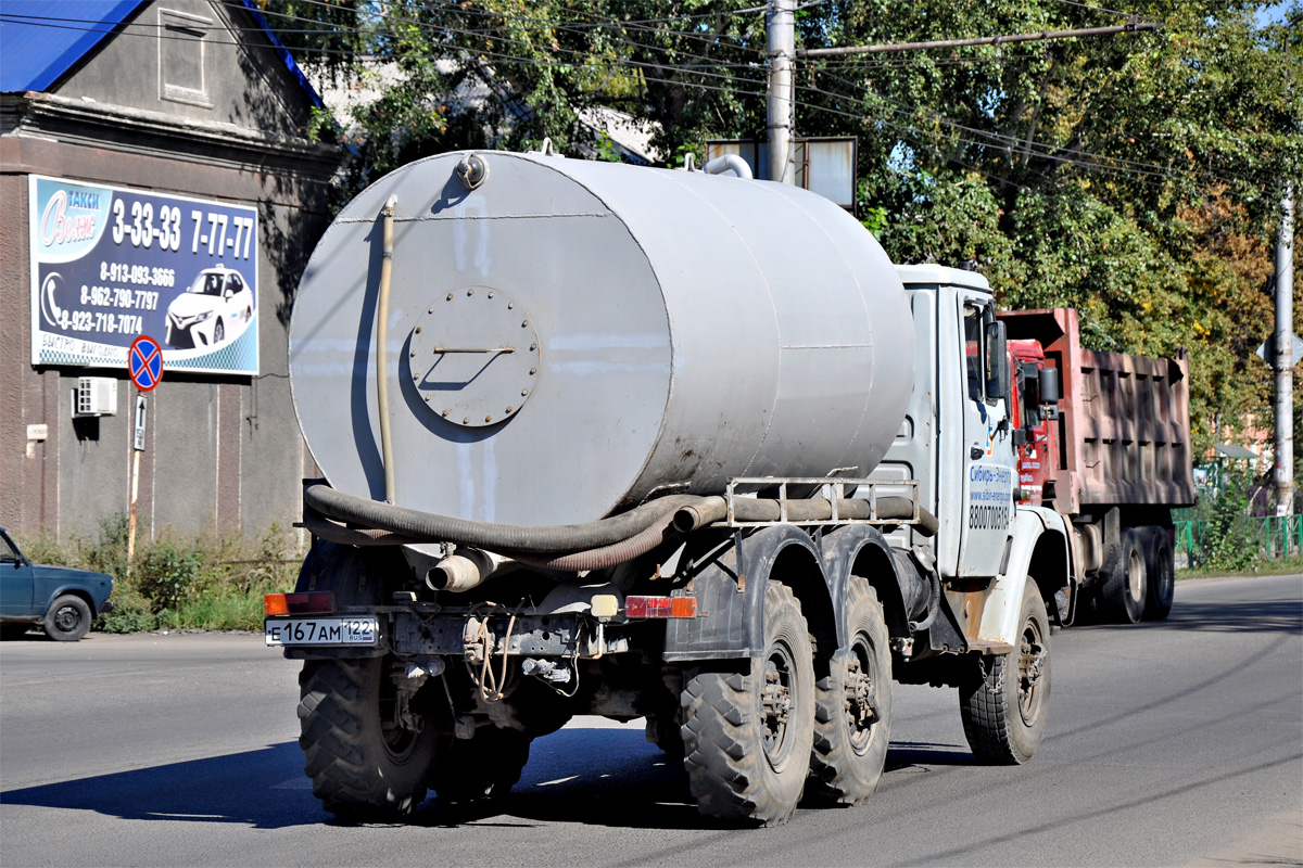 Алтайский край, № Е 167 АМ 122 — ЗИЛ-433442