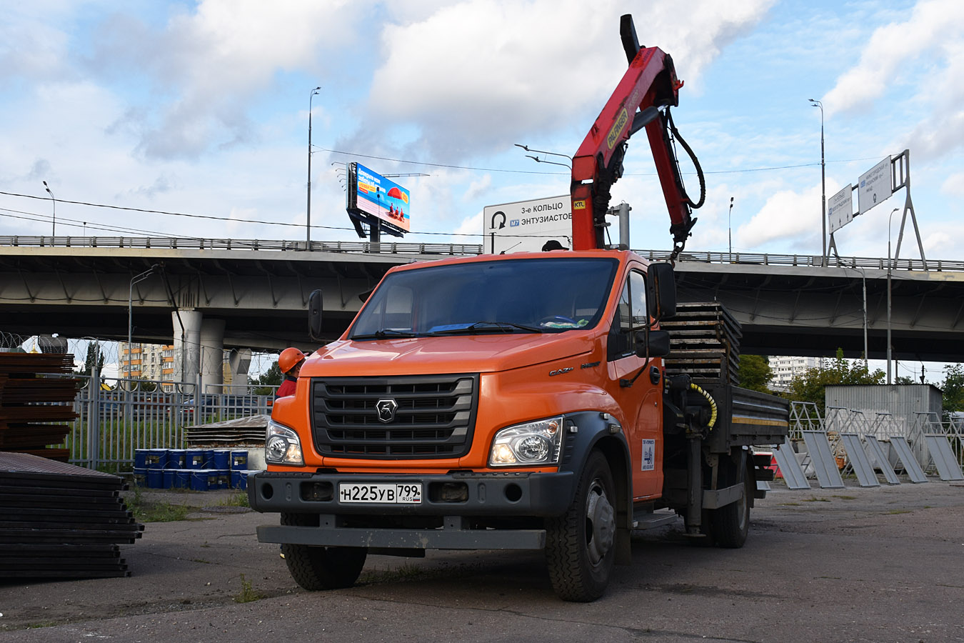 Москва, № Н 225 УВ 799 — ГАЗ GAZon NEXT (общая модель)