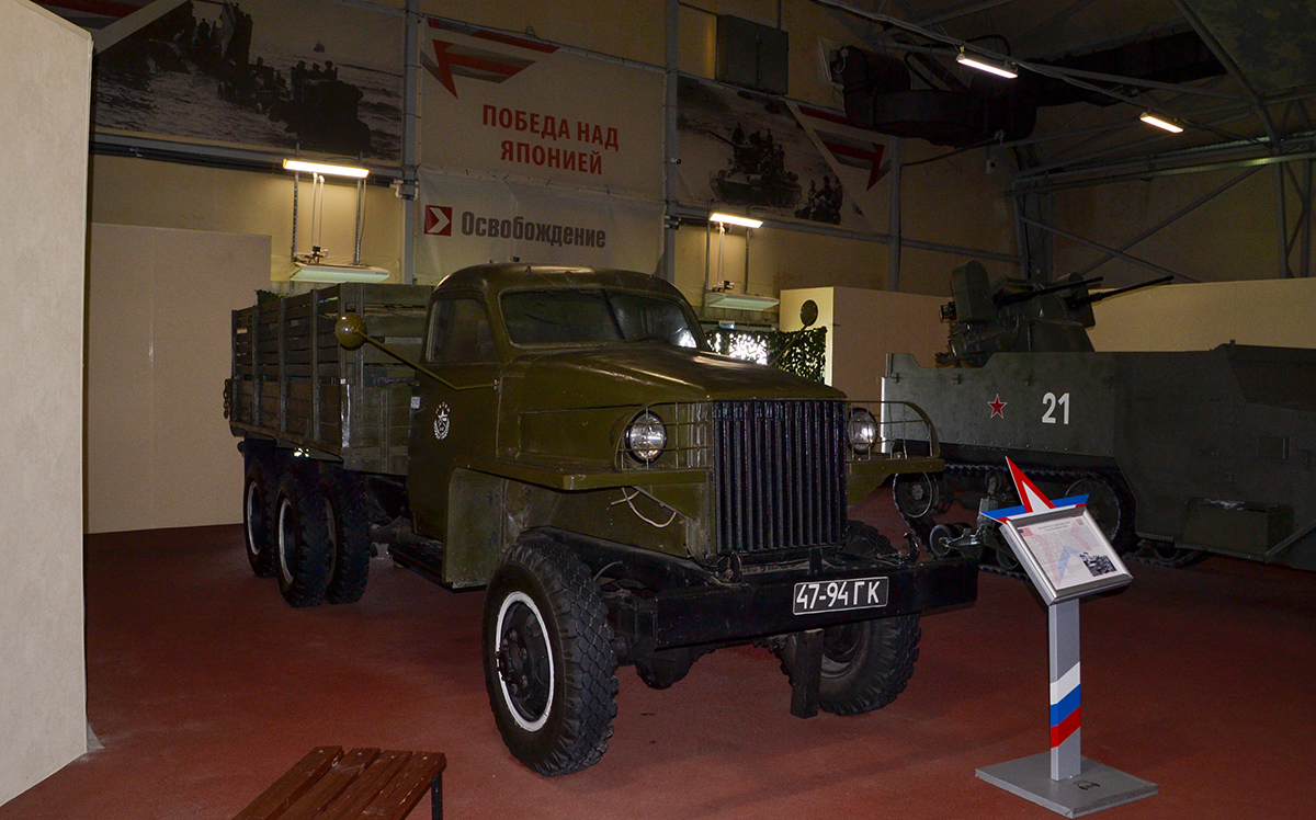 Московская область, № 47-94 ГК — Studebaker (общая модель)