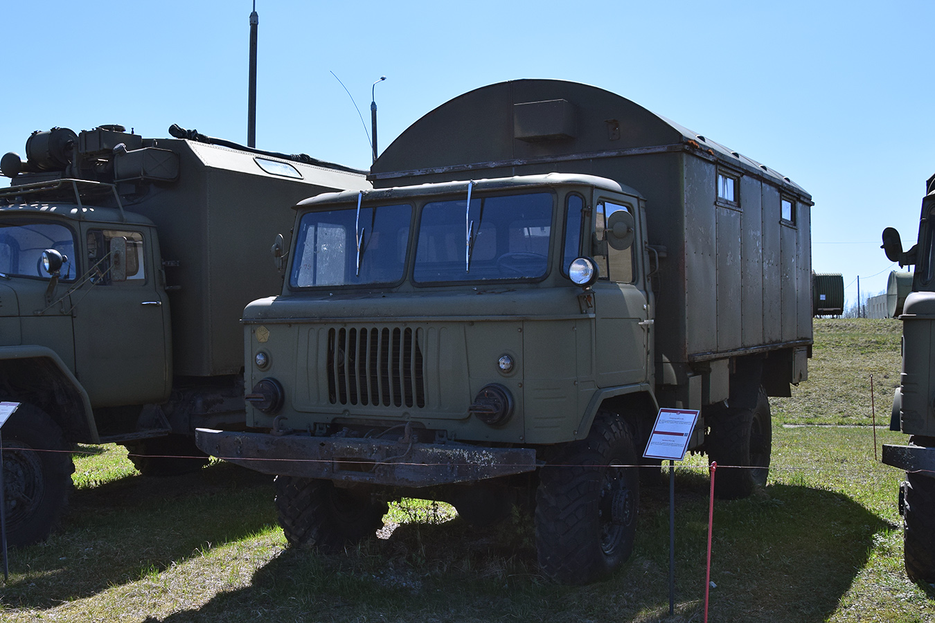 Минск, № (BY-7) Б/Н 0400 — ГАЗ-66 (общая модель); Транспортные средства без номеров (Минская область)