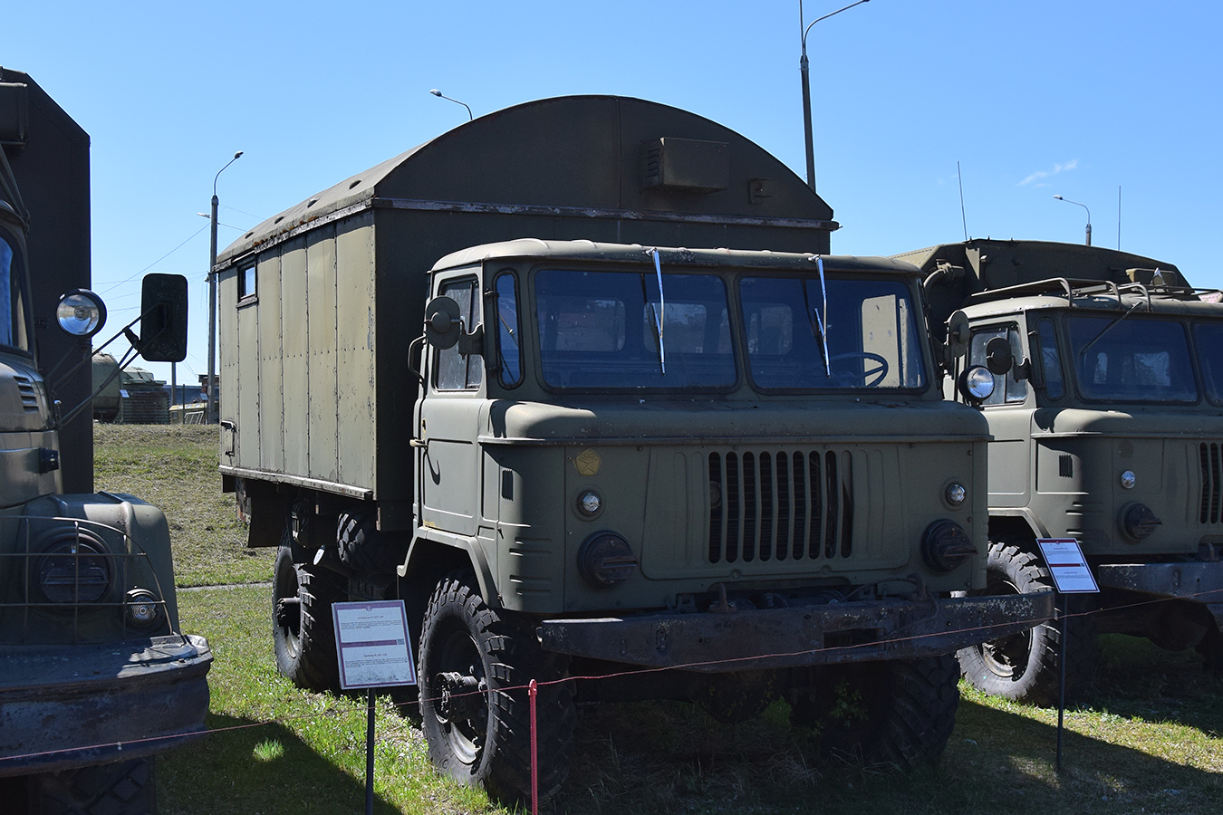 Минск, № (BY-7) Б/Н 0400 — ГАЗ-66 (общая модель); Транспортные средства без номеров (Минская область)