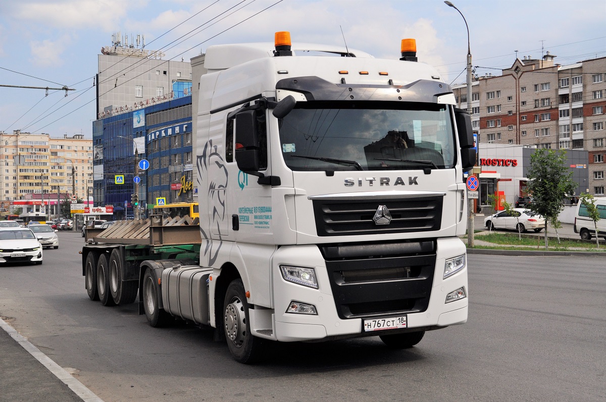 Удмуртия, № Н 767 СТ 18 — Sitrak C7H ZZ4186