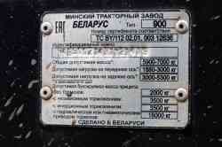 689 КБ