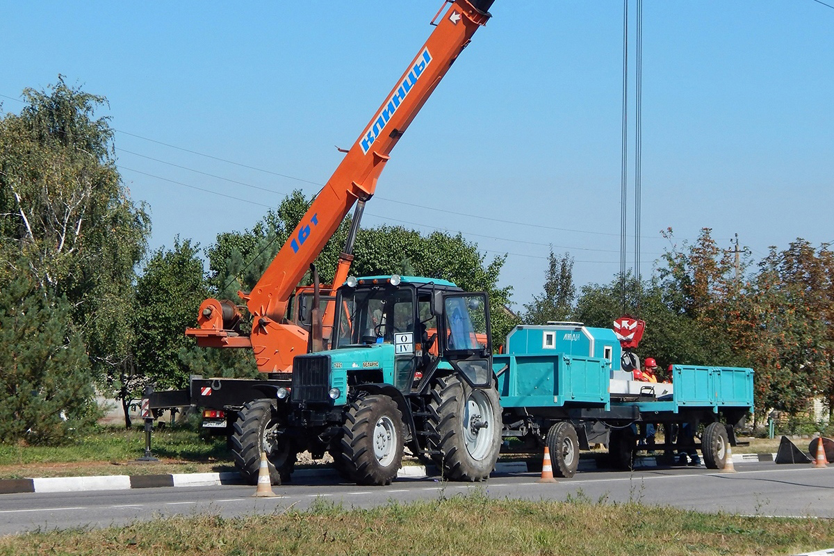 Белгородская область, № 9270 ЕЕ 31 — Беларус-1221