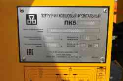 657 КБ