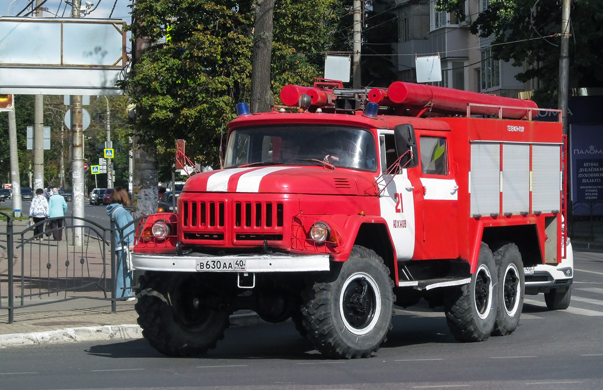 Калужская область, № В 630 АА 40 — ЗИЛ-131НА (УАМЗ)