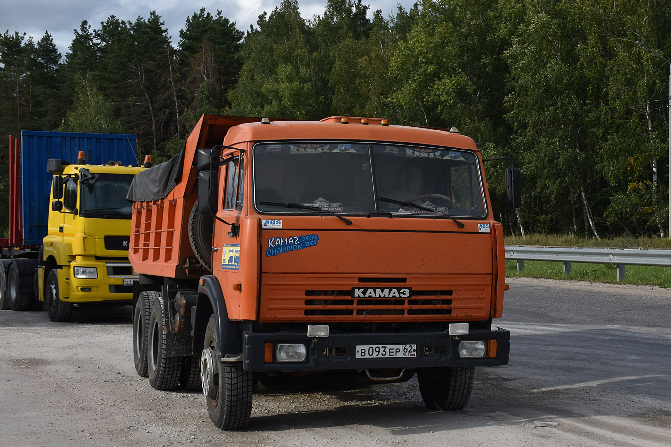 Рязанская область, № В 093 ЕР 62 — КамАЗ-55111-02 [55111C]