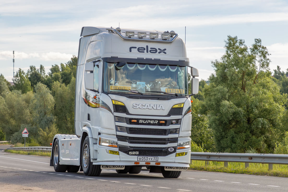 Владимирская область, № В 053 УХ 33 — Scania ('2016) R440; Московская область — Фестиваль TruckDay 2026